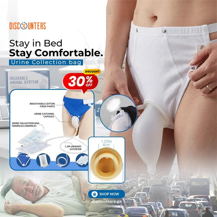 Urine Collection Bag